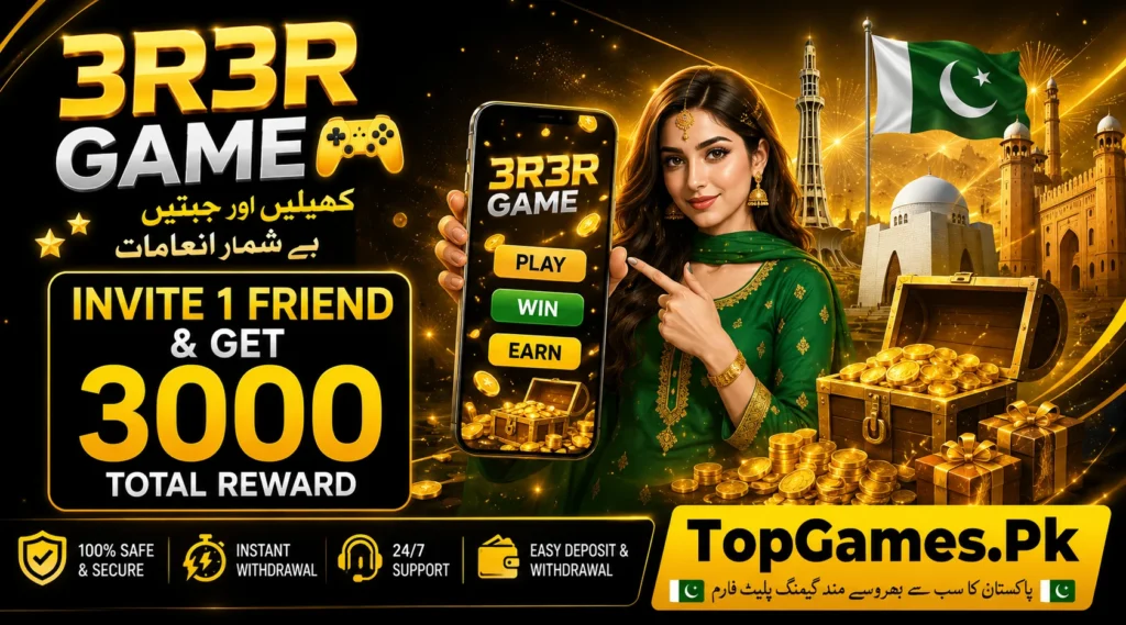 3r3r Game Apk