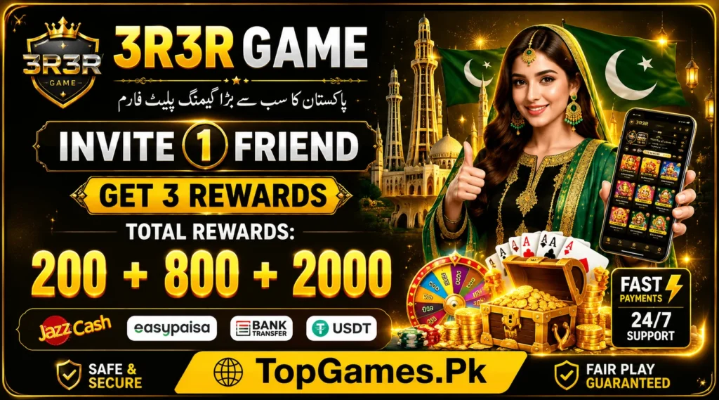 3r3r Game App