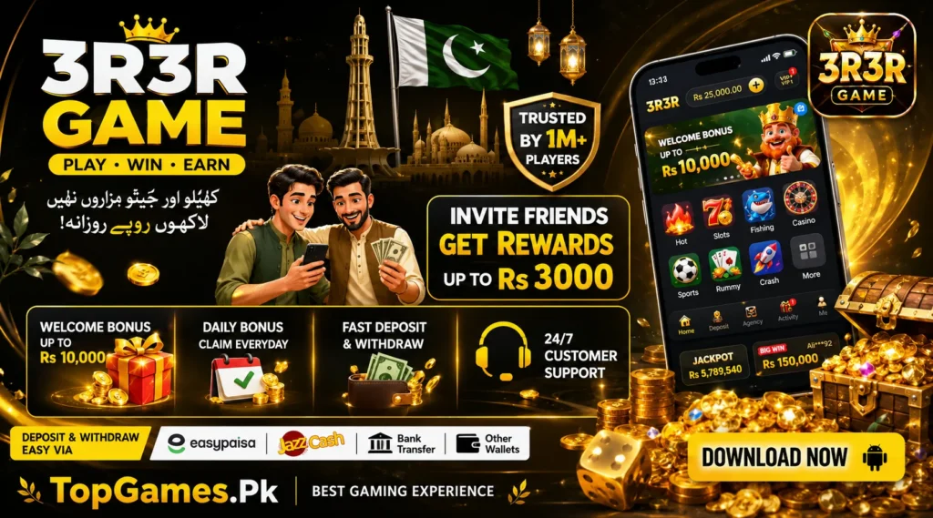 3r3r Game download