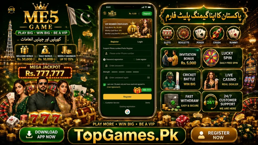 Me5 Game App