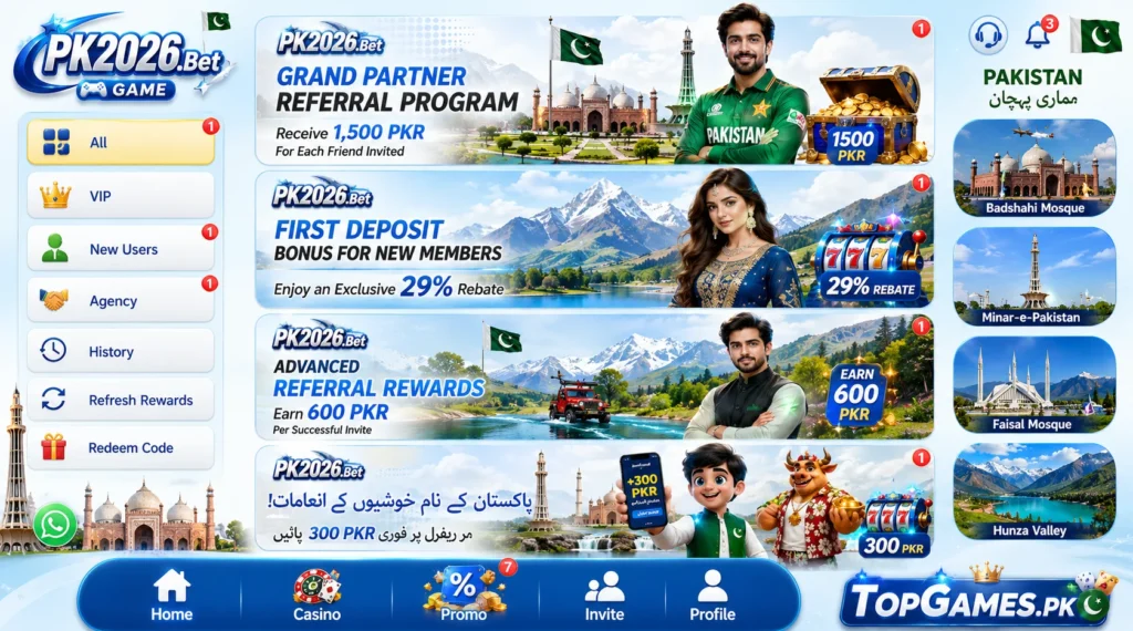 Pk2026 bet Game Download