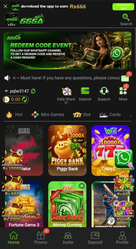 666a Game