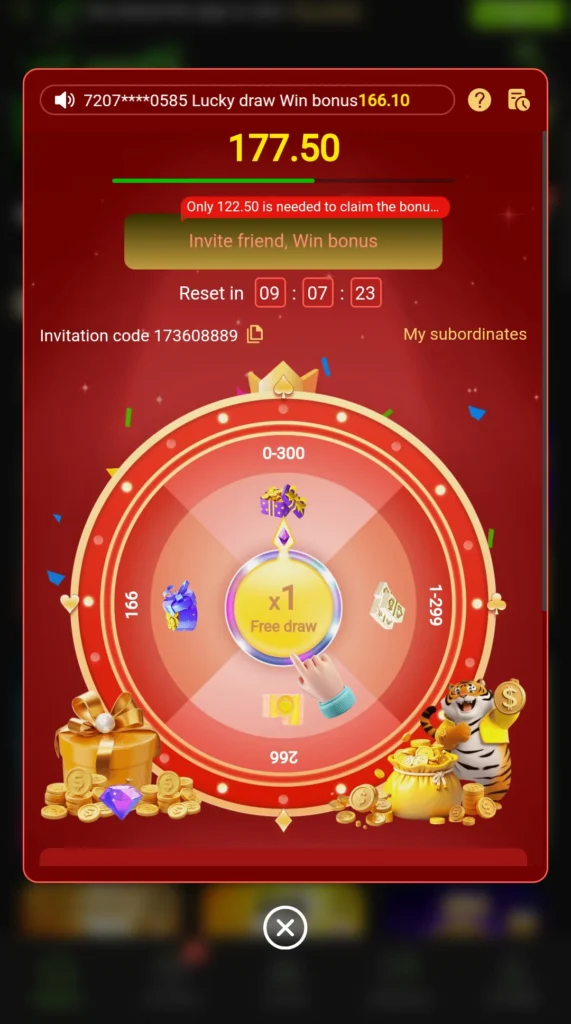 666a Game app