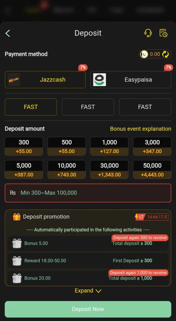 Z555 Game