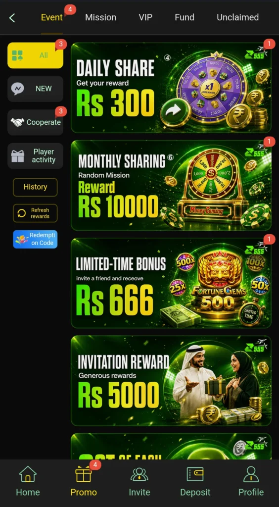 Z555 Game App